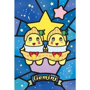 126-AC18 [ジグソーパズル ふなっしー ふたご座なっしー！ 126ピース]