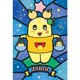126-AC22 [ジグソーパズル ふなっしー てんびん座なっしー！ 126ピース]
