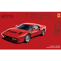 ヨドバシ.com - フジミ模型 FUJIMI RS-105 [1/24スケール フェラーリ