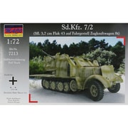 MC7213 [1/72スケール ドイツ 8トンハーフトラック Sdkfz7/2 Flak43 対空自走砲装甲タイプ]
