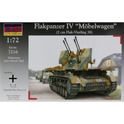 MC7216 [1/72スケール ドイツ メーベルワーゲン4号20mm 4連装対空戦車]