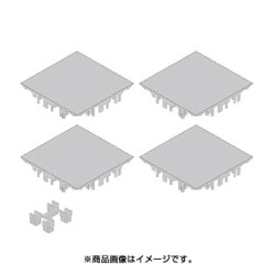 25829 [S-004 道路パーツS37-RO 4本セット]
