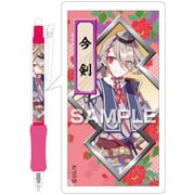 HG5914 [刀剣乱舞-ONLINE- 合戦ボールペン/今剣]