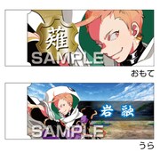 HG6113 [刀剣乱舞-ONLINE- 白刃消しゴム/岩融]