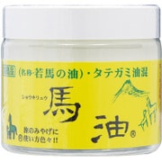 馬油 若馬タイプ [80ml]