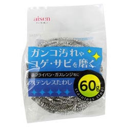 ステンレスたわし60g KA242