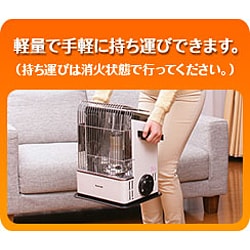 ヨドバシ.com - 岩谷産業 Iwatani CB-STV-HPR2 [カセットガスストーブ 