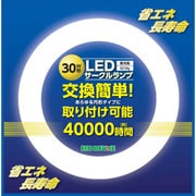 LED互換サークルランプ 30W形 昼光色 ECR225-012D