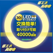 LED互換サークルランプ 30W形 電球色 ECR225-012DK30