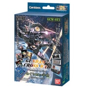ガンダム CROSS WAR スターターデッキ めぐりあい宇宙 [60枚入]