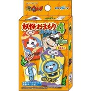 妖怪おまもりコレクション4 妖怪ウォッチ [コレクショントイ]