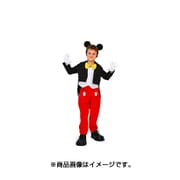 802548S [子ども用 ミッキーマウス Sサイズ]