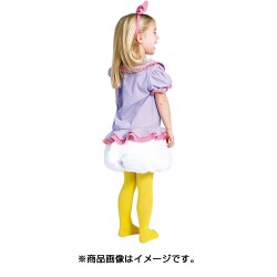 ヨドバシ.com - ルービーズジャパン RUBIES JAPAN 802060S [子ども用