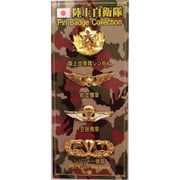 PCG-001 [ピンズコレクション 陸上自衛隊 金 4点セット]
