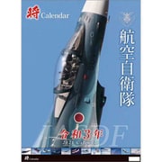 WPA-003 [新田原基地 第301飛行隊 ベルクロ付ワッペン]