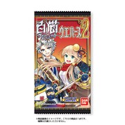 白猫プロジェクト ウエハース2 [コレクション食玩]