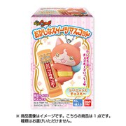 妖怪ウォッチ おかしなスイーツマスコット [コレクション食玩]