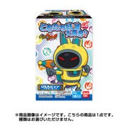 妖怪ウォッチ ともだち妖怪大集合！！ 其の6 [コレクション食玩]