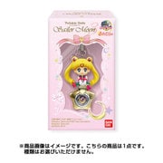 美少女戦士セーラームーン Twinkle Dolly セーラームーン3 [コレクション食玩]