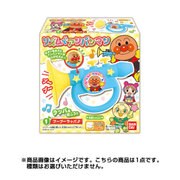リズムでアンパンマン2015 [コレクション食玩]
