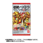 超絶パズドラウエハース2 [コレクション食玩]