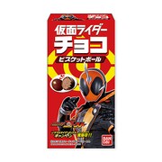 仮面ライダーゴースト チョコビスケットボール [コレクション食玩]