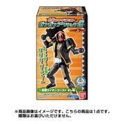 仮面ライダーゴースト ガンガンアクション魂 [コレクション食玩]