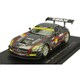 45285 [1/43スケール ゲイナー タナックス SLS スーパー GT300 岡山 2015 ＃11]