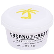 ココナッツクリーム