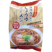 醤油屋さんのしょうゆラーメン2食入