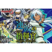 VG-G-CB02 カードファイト！！ ヴァンガードG クランブースター 連波の指揮官 [トレーディングカード]