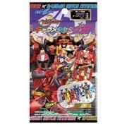 手裏剣戦隊ニンニンジャー キャラメタルタグ2 ガムつき [コレクション食玩]