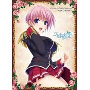 ねくねっとガールズスリーブコレクション [Vol.017 ワルキューレロマンツェ 美桜]