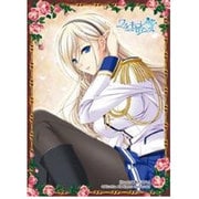 ねくねっとガールズスリーブコレクション [Vol.018 ワルキューレロマンツェ　スィーリア]