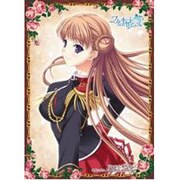 ねくねっとガールズスリーブコレクション [Vol.019 ワルキューレロマンツェ ノエル]
