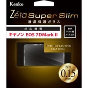 液晶保護ガラス ZCG-CEOS7D2 Zeta Super Slim スリムガラス キヤノン EOS7D MarkII用