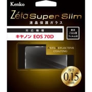 液晶保護ガラス ZCG-CEOS70D Zeta Super Slim スリムガラス キヤノン EOS70D用