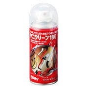 001-18 [ヤニクリーン 180ml]