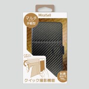 MS2-MM1CBK [マルチサイズ手帳型ケース カーボンブラック]