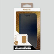 MS2-P15LC1NV [iPhone 6/6s 手帳型スリムレザーケース スタンド機能付 ネイビー]