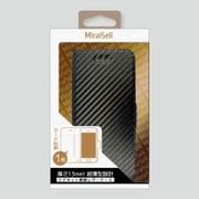 MS2-P15LC1CBK [iPhone 6/6s 手帳型スリムレザーケース スタンド機能付 カーボンブラック]