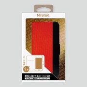 MS2-P15LC2RD [iPhone 6/6s 手帳型ハイブリットケース スタンド機能付 レッド]