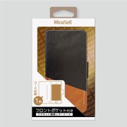MS2-P15LC5BK [iPhone 6/6s 手帳型スリムレザーケース フロントポケット付 ブラック]