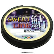 スイートライン 鮎水中糸 50m 0.6号 [ライン 鮎用]