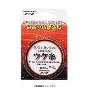 スイートライン 鮎つけ糸 30m 0.3号 [ライン 鮎用]