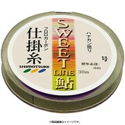 スイートライン 鮎仕掛糸 30m 0.5号 [ライン 鮎用]