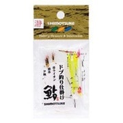 下野 ドブ釣仕掛 瀞 赤熊 [仕掛け 渓流用]