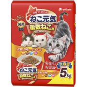 ねこ元気 複数猫 お魚 お肉 5.0kg