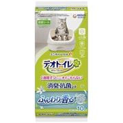 デオトイレ 香る消臭抗菌シート Nガーデン 10枚