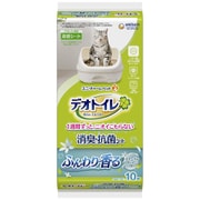 デオトイレ 香る消臭抗菌シート Nガーデン 10枚